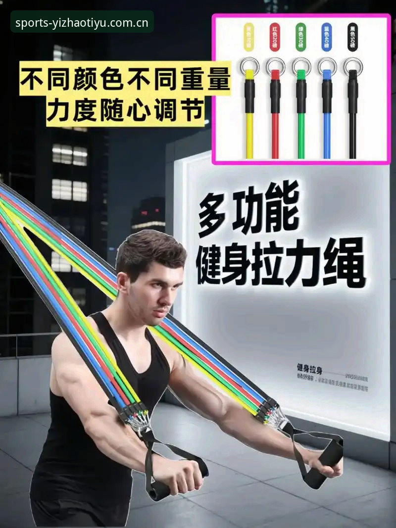 亿兆体育最新版下载深度评测：新手也能轻松上手的体育直播神器
