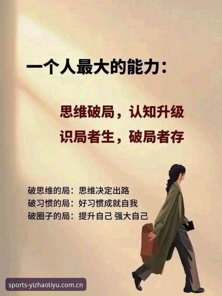揭秘世界杯“冷场”真相：签证危机下的观赛困局与破局之道