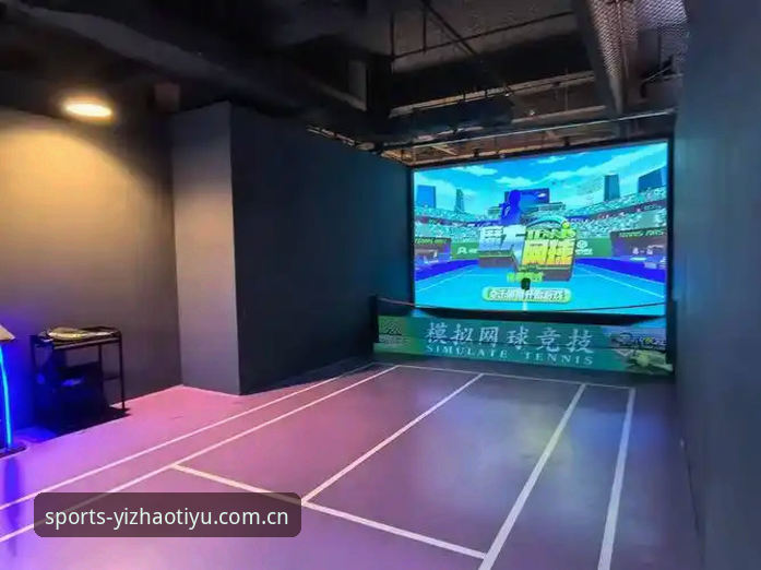 亿兆体育直播平台iOS版深度评测：突破边界的移动观赛新体验