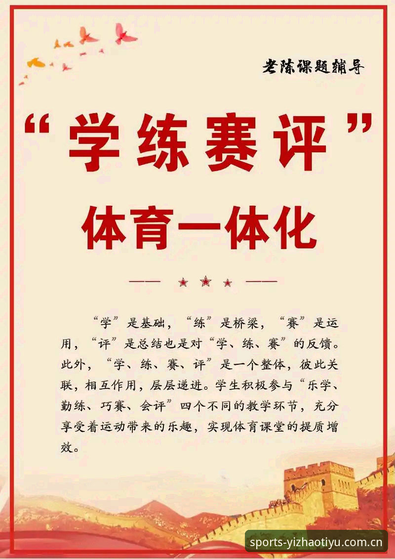 亿兆体育怎么样 亿兆体育官网深度评测:体育赛事直连平台如何革新观赛体验